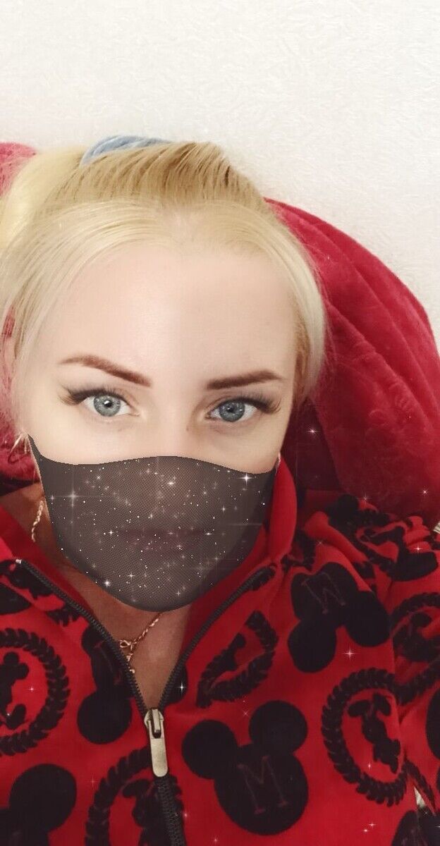 ���� 21396196 ������� Alinka, 45 ���, ���� ���������� � �����