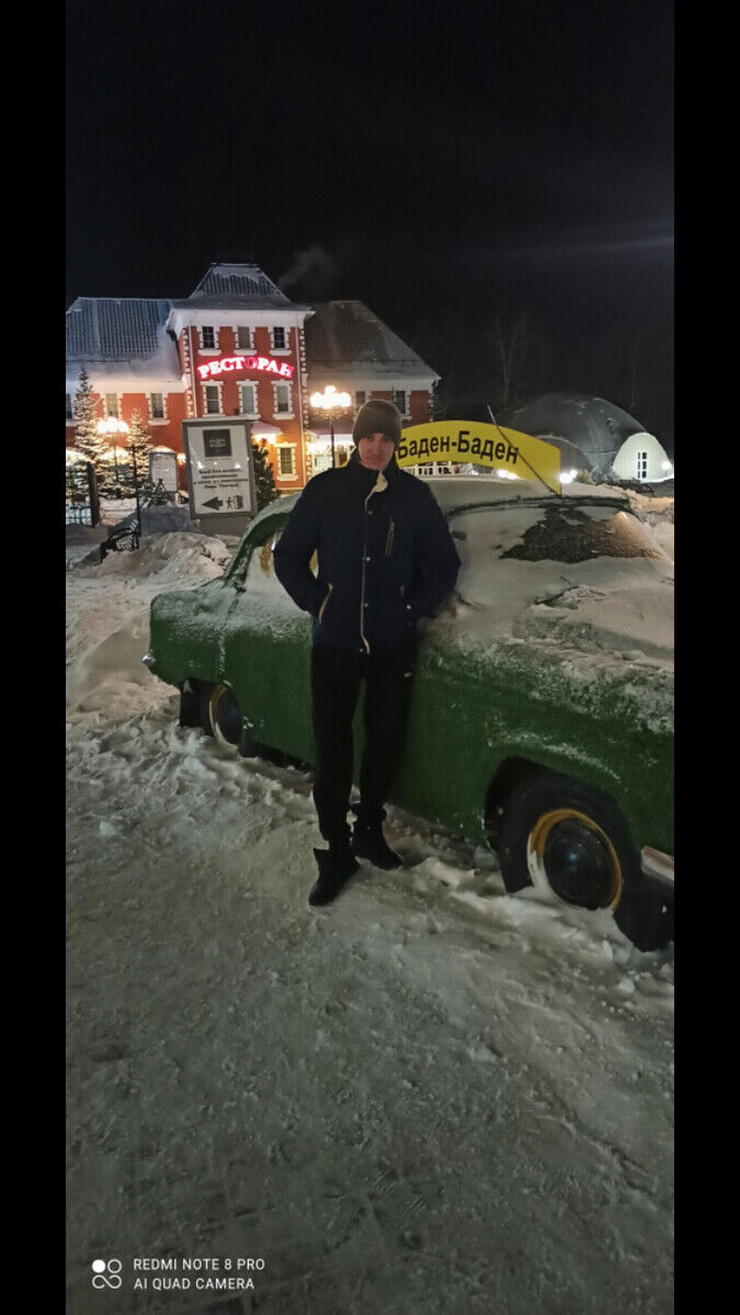 ���� 22406186 ������� �������, 38 ���, ���� ���������� � ������