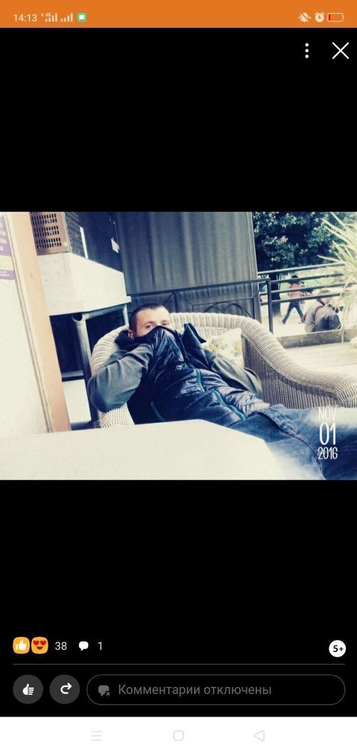 ���� 23960766 ������� Jan, 34 ����, ���� ���������� � ��������