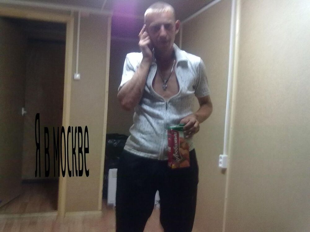 ���� 11938456 ������� ������, 42 ����, ���� ���������� � ������