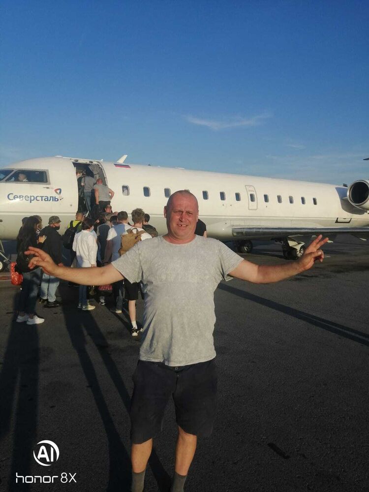 ���������� ���������, ���� ������� �������, 45 ���, ������������ ��� ������, ����� � ���������