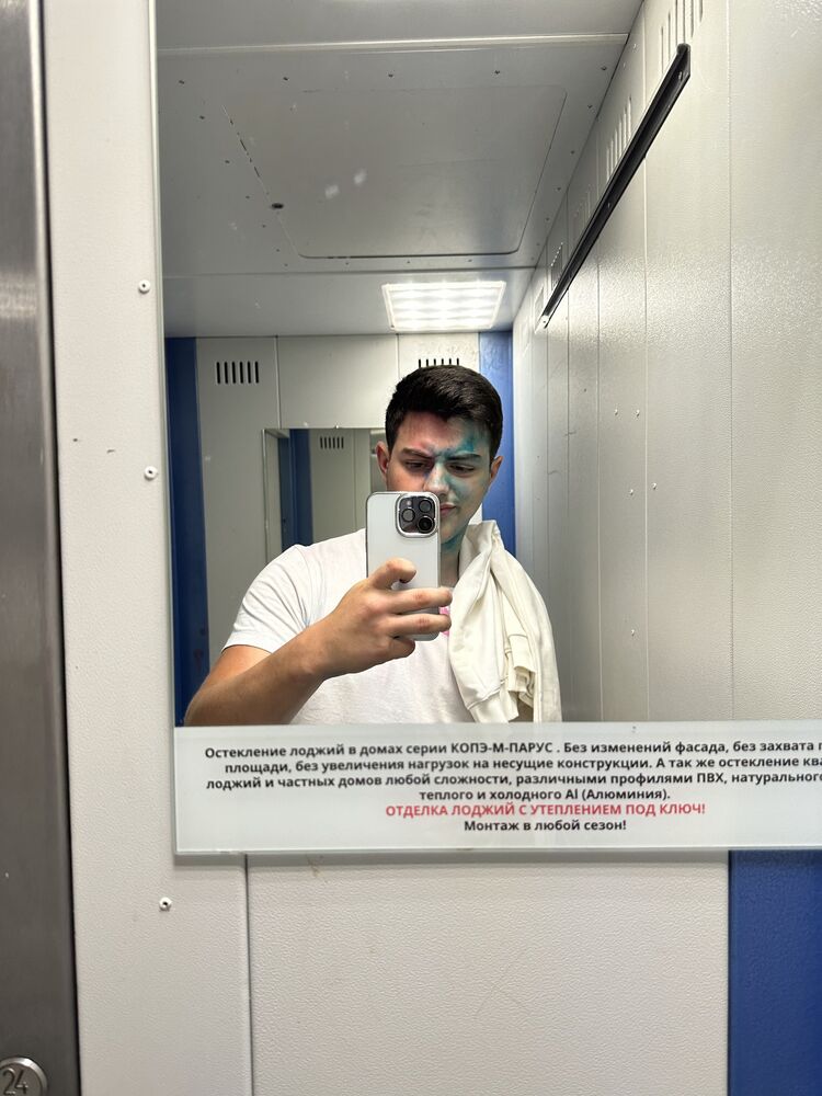 ���� 38557966 ����� �������, 22 ����, ���� ���������� � �������������