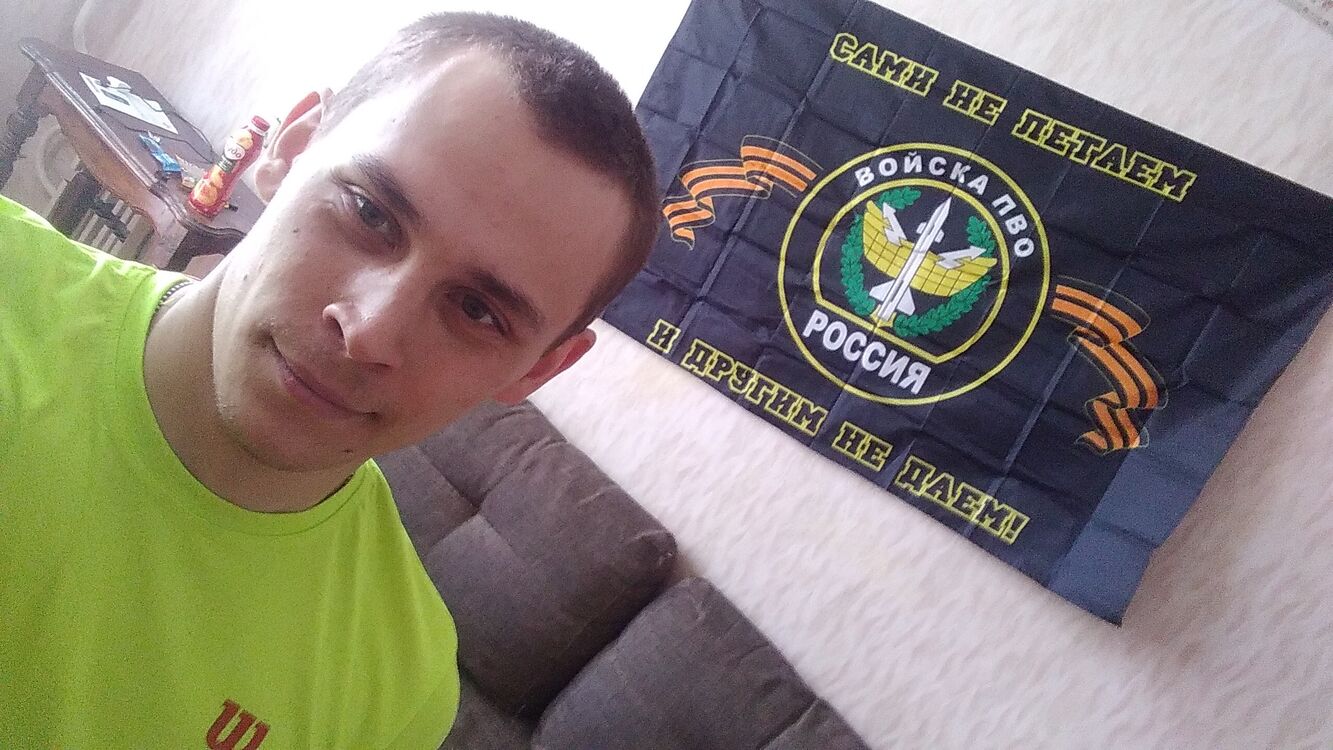  ,   Rudolf, 26 ,     , c 