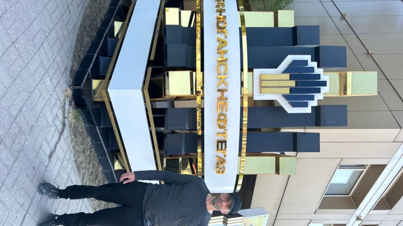 ���� 55399486 ������� �������, 39 ���, ���� ���������� � ������������