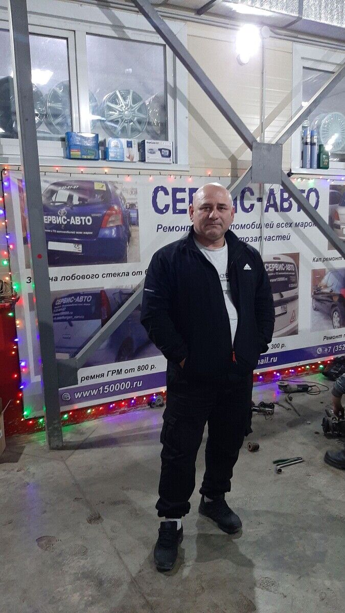 ���� 20001546 ������� �����, 52 ����, ���� ���������� � ����������