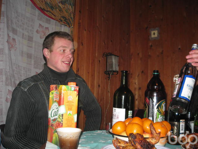  ,   Artemmka, 39 ,     , c 