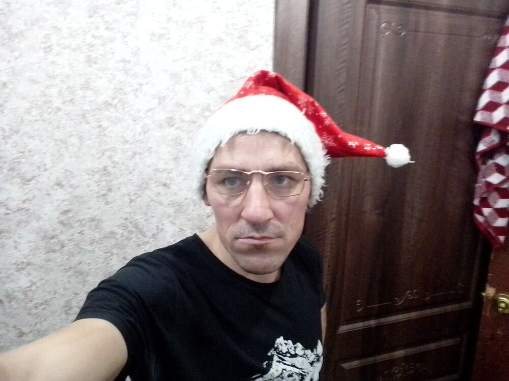 ���� 50684856 ������� �����, 45 ���, ���� ���������� � ������������