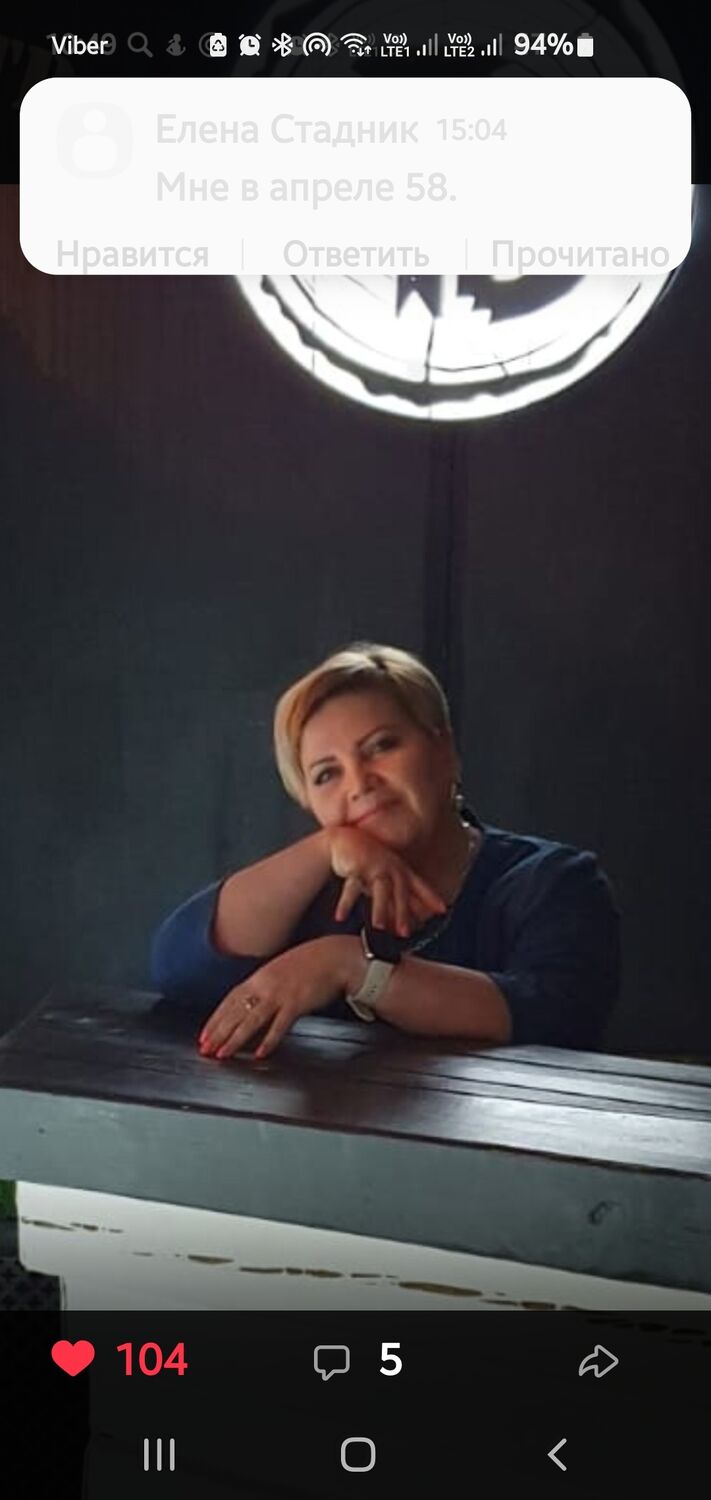 ���� 55139296 ������� �����, 52 ����, ���� ���������� � ������