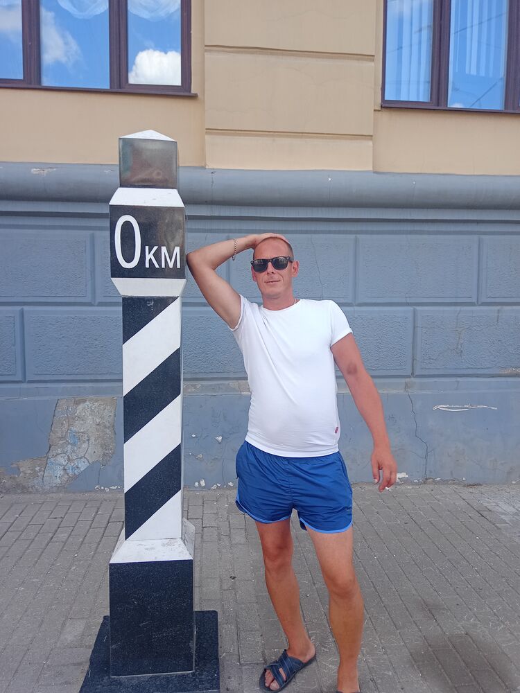  47253806  Nikola, 38 ,    