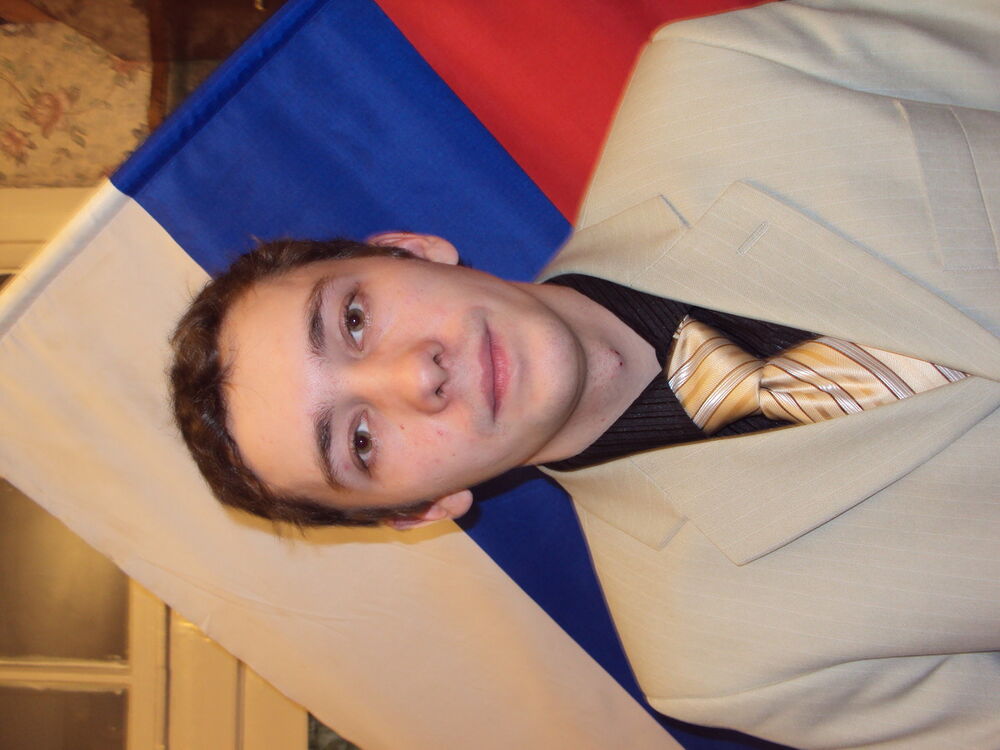 ���� 5042606 ������� ����, 39 ���, ���� ���������� � ���������