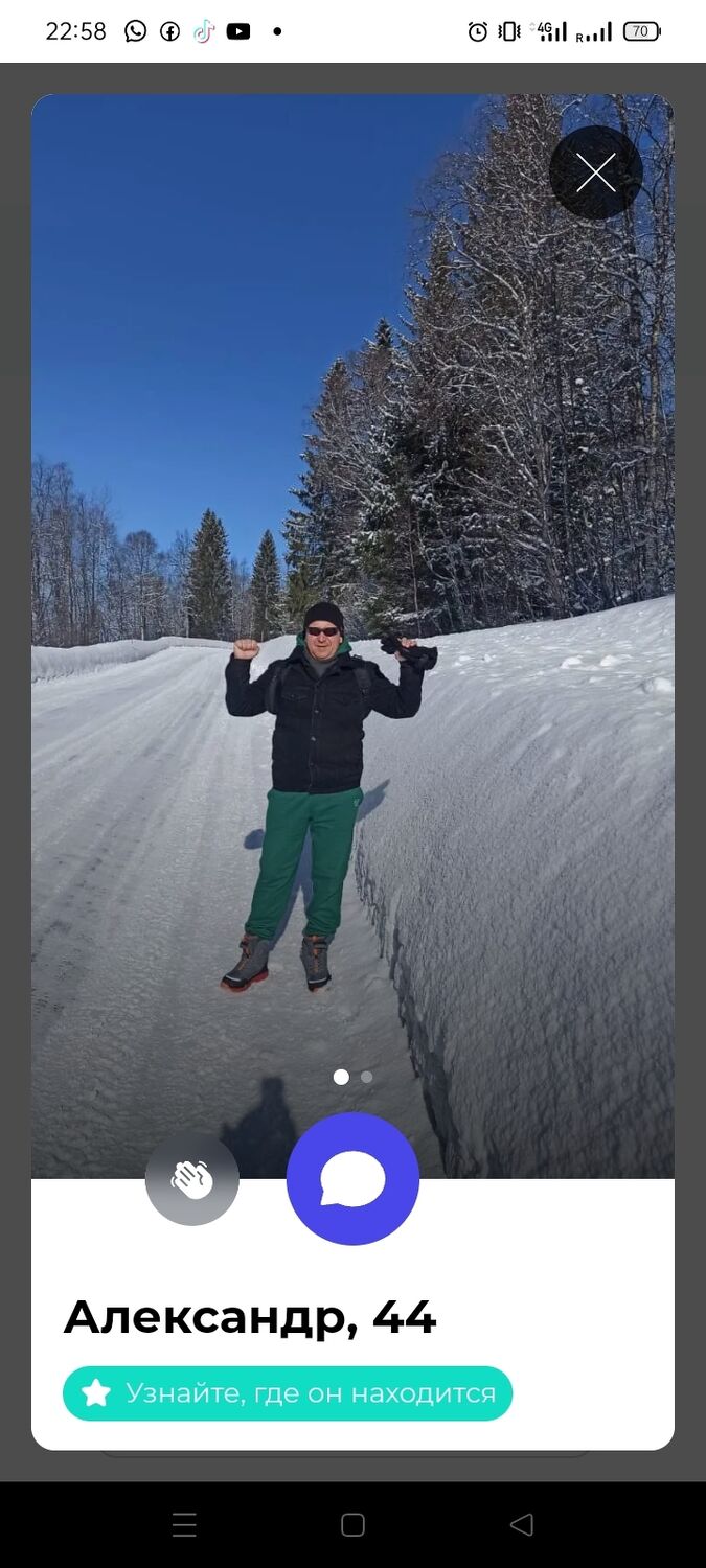  44826496  , 46 ,    
