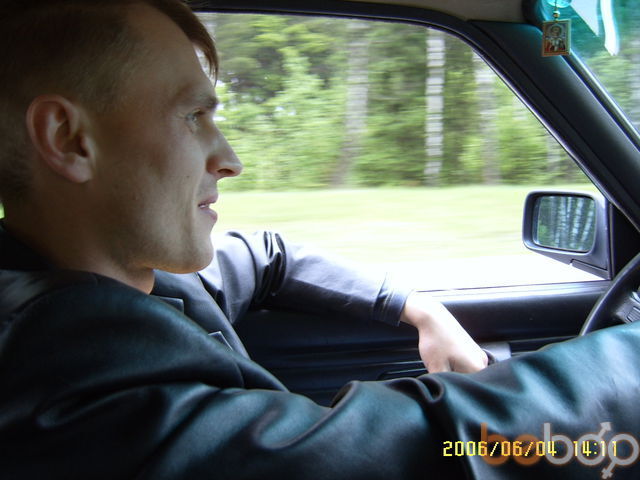 ���������� �����, ���� ������� �����, 46 ���, ������������ 