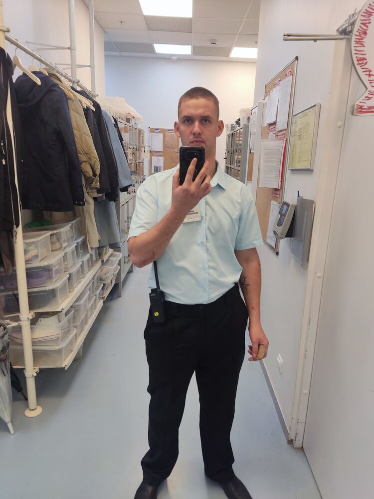 ���� 29021226 ������� �������, 26 ���, ���� ���������� � ���������