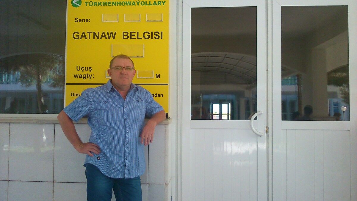 ���� 7281436 ������� ������, 58 ���, ���� ���������� � ������