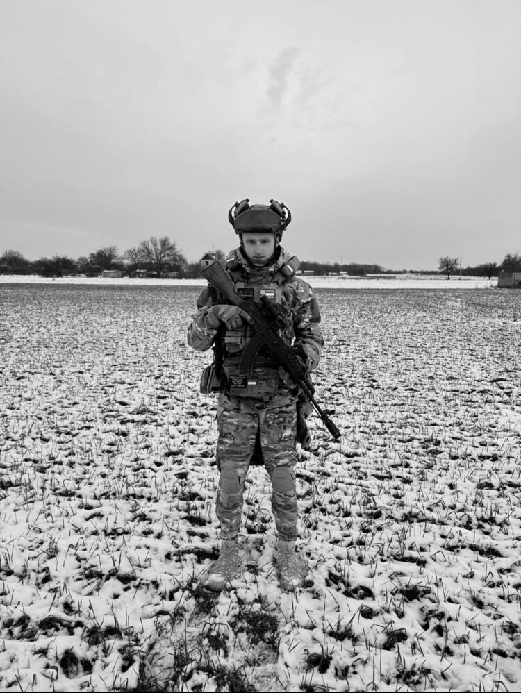 ���������� ������, ���� ����� ������, 21 ���, ������������ ��� ������, ����� � ���������