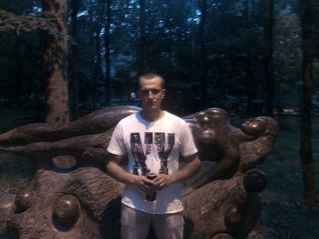 ���� 45803476 ������� Demon, 38 ���, ���� ���������� � ������