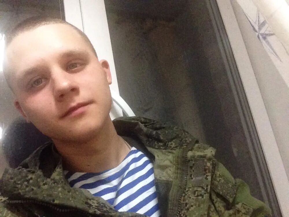 ���� 25289376 ����� ������, 25 ���, ���� ���������� � �����