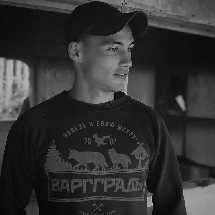 ���� 28483296 ������� ������, 28 ���, ���� ���������� � ������������