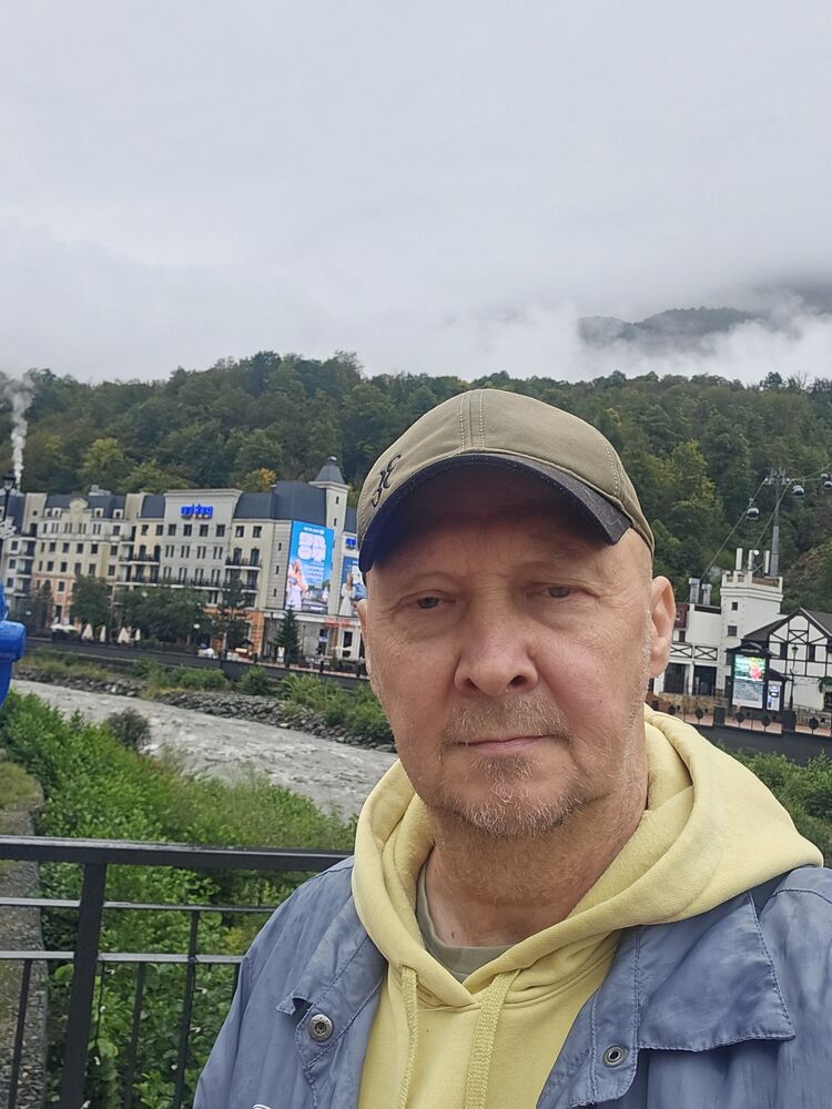 ���� 54190766 ������� Endre, 55 ���, ���� ���������� � ����