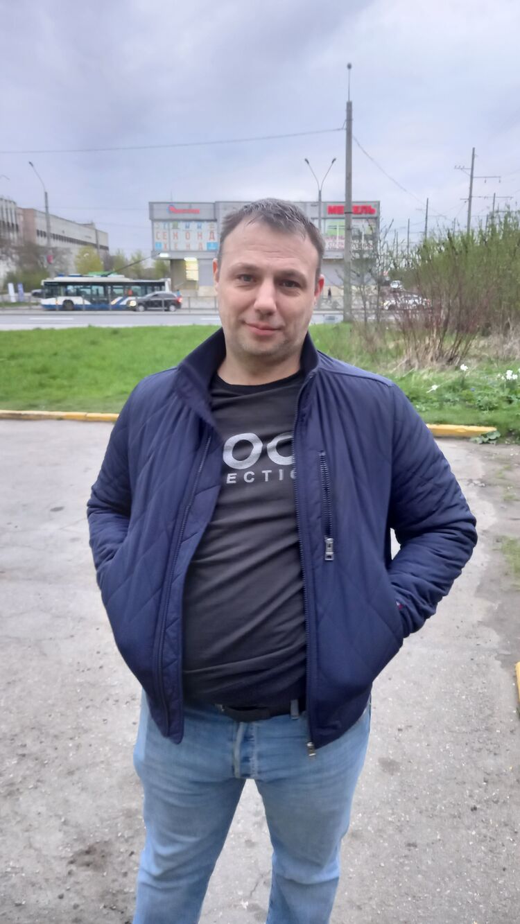  -,    , 45 ,   ,   