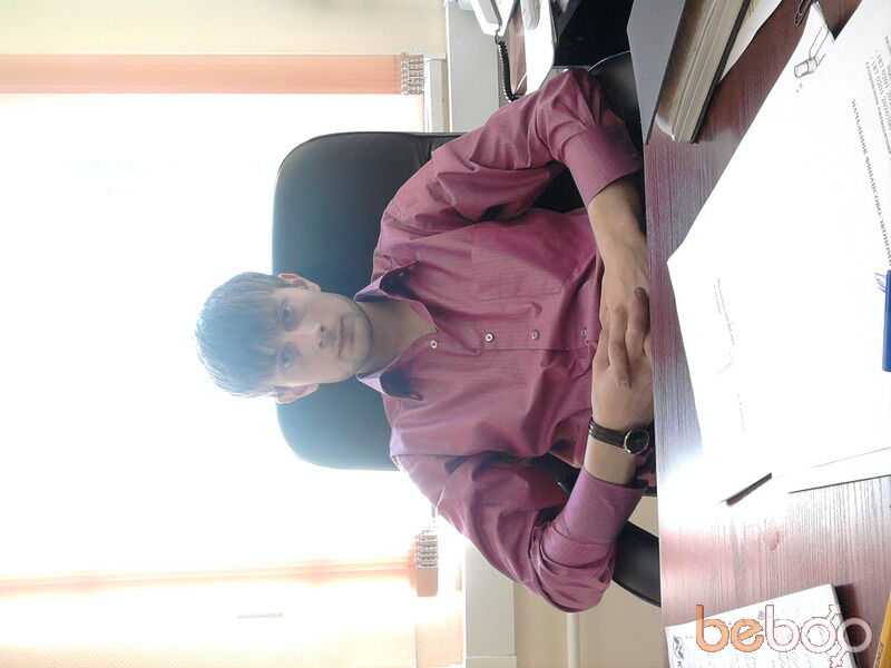  ,   Aleex, 39 ,   