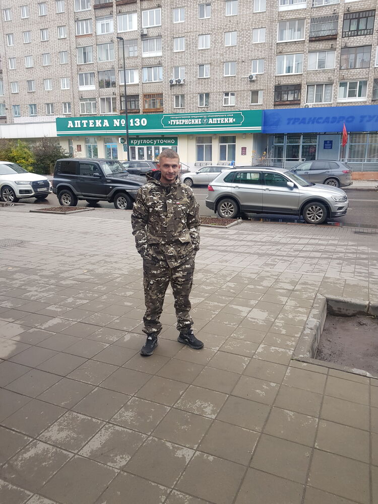 ���� 30937556 ������� ���������, 29 ���, ���� ���������� � �������