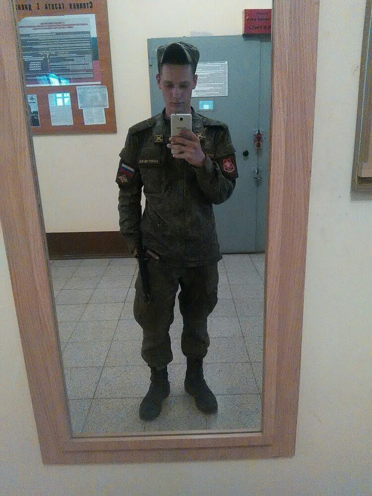 ���������� ��������, ���� ������� Uporotyh, 30 ���, ������������ ��� ������, ����� � ���������