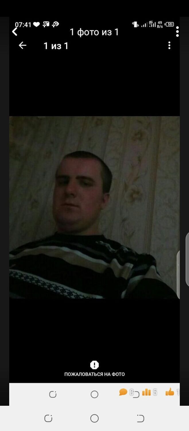 ���� 32886206 ������� Ilya, 26 ���, ���� ���������� � �������