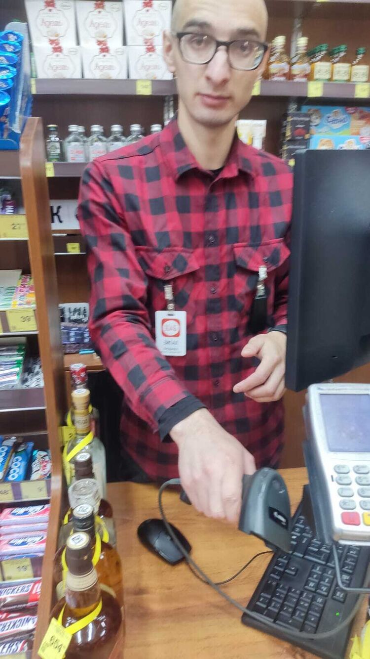 ���� 36729136 ������� ������, 37 ���, ���� ���������� � ���������