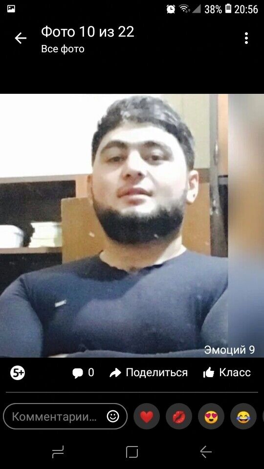  20380746  Shukur, 32 ,    