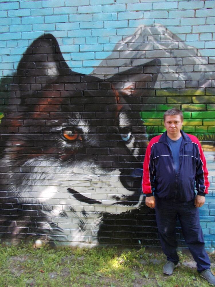 ���� 24743636 ������� �������, 39 ���, ���� ���������� � �������