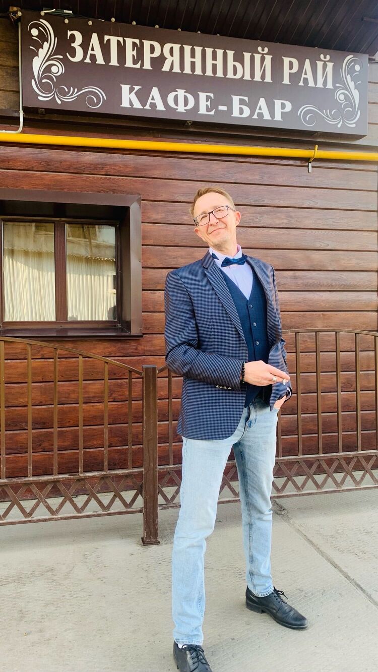  ,   Sergey, 46 ,   ,   , c , 