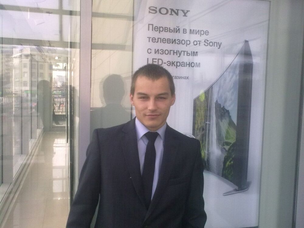 ���������� �����, ���� ������� ����, 32 ����, ������������ ��� ������