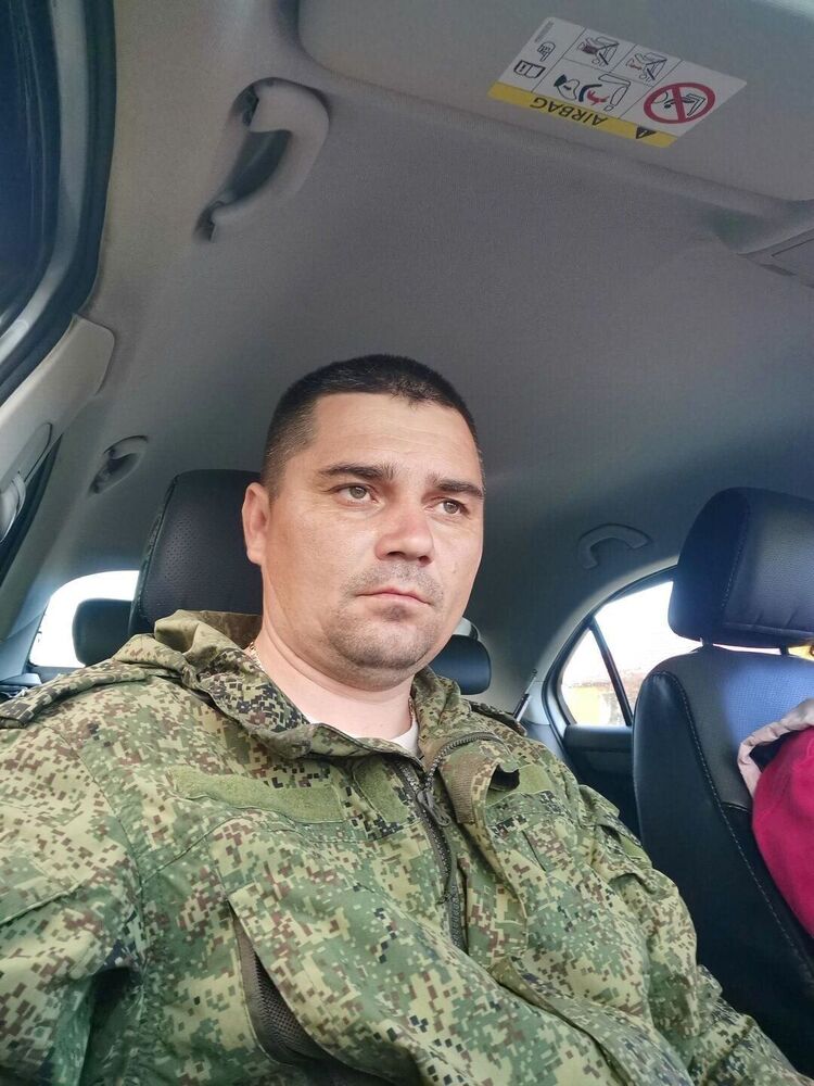 ���� 31269176 ������� ����, 38 ���, ���� ���������� � ������������