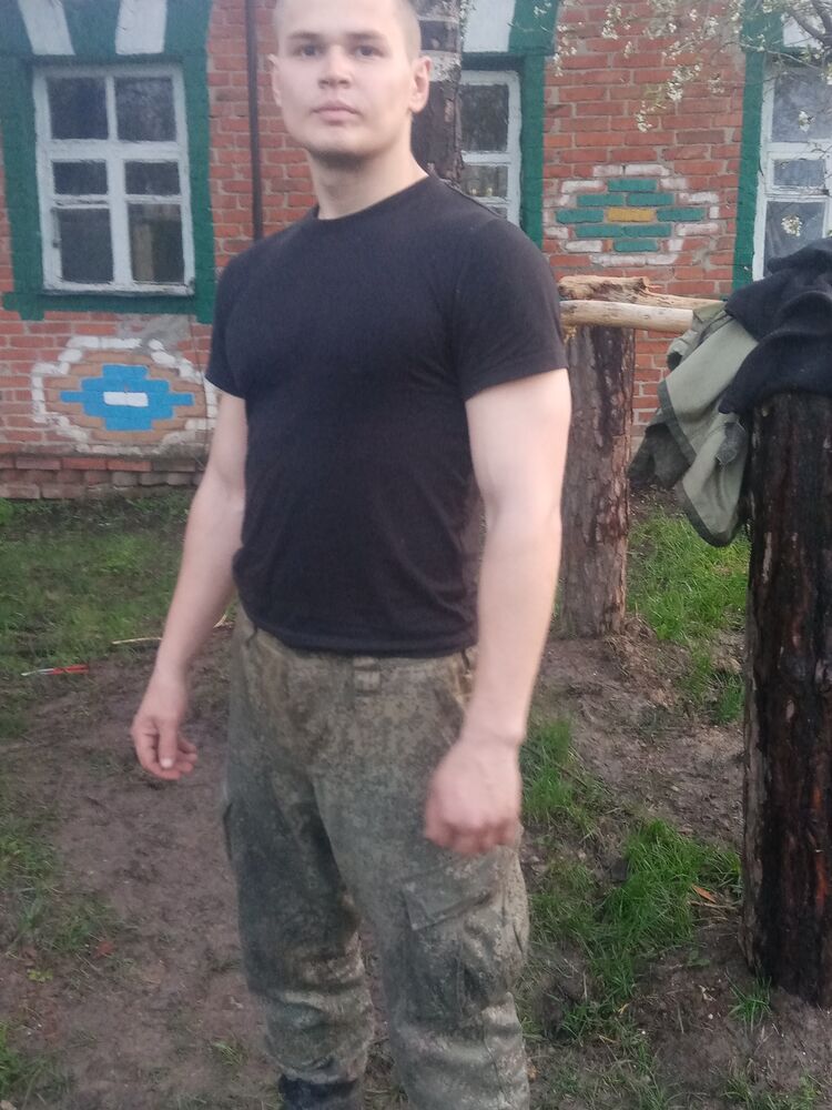 ���� 39798826 ����� ������, 23 ����, ���� ���������� � �����