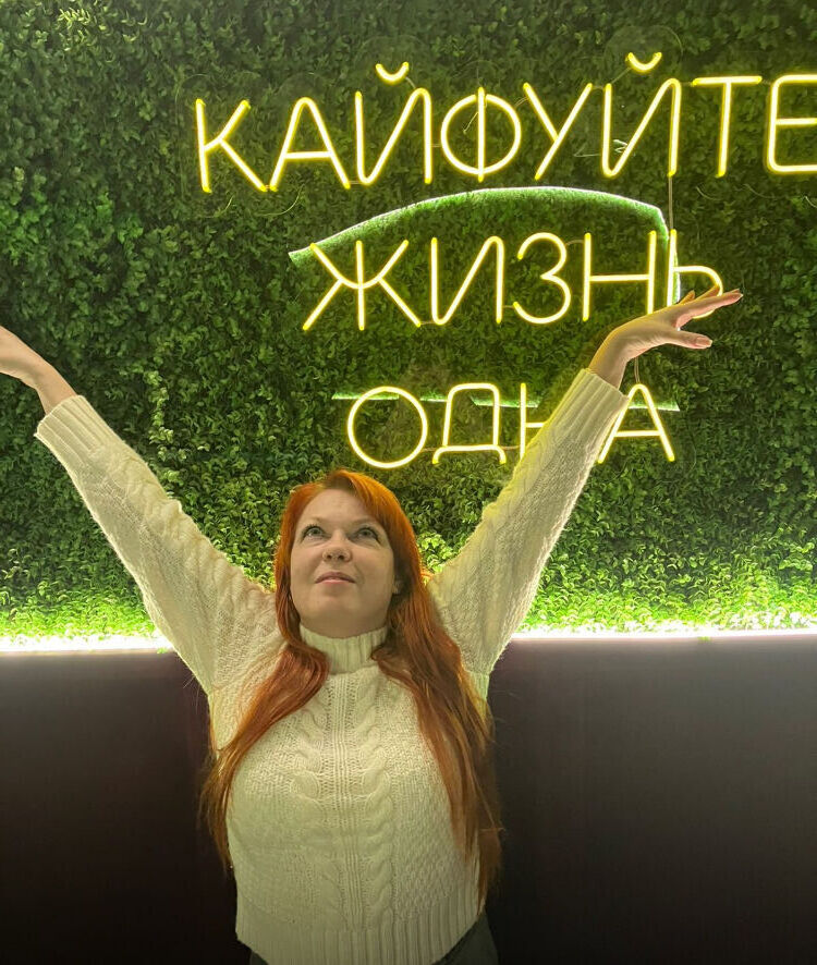 ���� 50078826 ������� ���������, 44 ����, ���� ���������� � �������������