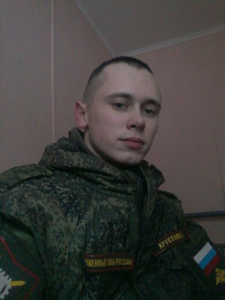 ���� 21811246 ����� �����, 25 ���, ���� ���������� � ���������