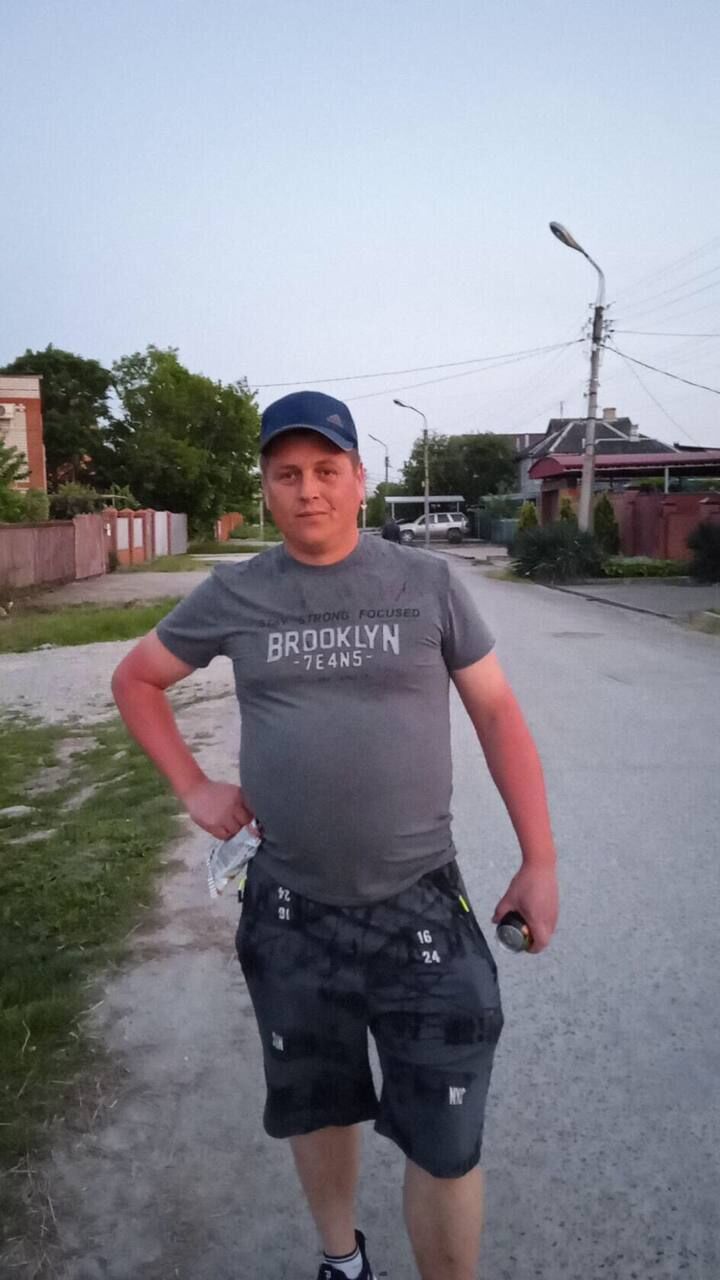 ���� 45776486 ������� ���, 39 ���, ���� ���������� � ������