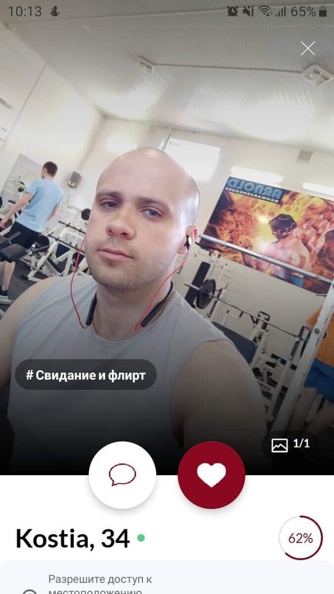  22081406  Kostiantyn, 39 ,    
