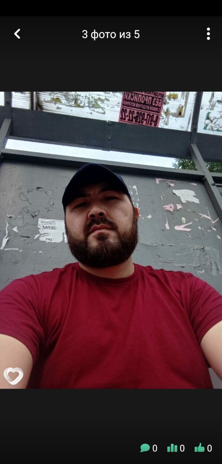 ���������� ������-��-����, ���� ������� ����, 38 ���, ������������ ��� ������, ����� � ���������