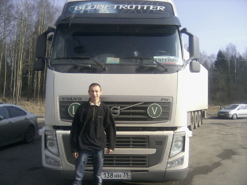 ���� 6430366 ������� �������, 28 ���, ���� ���������� � ������