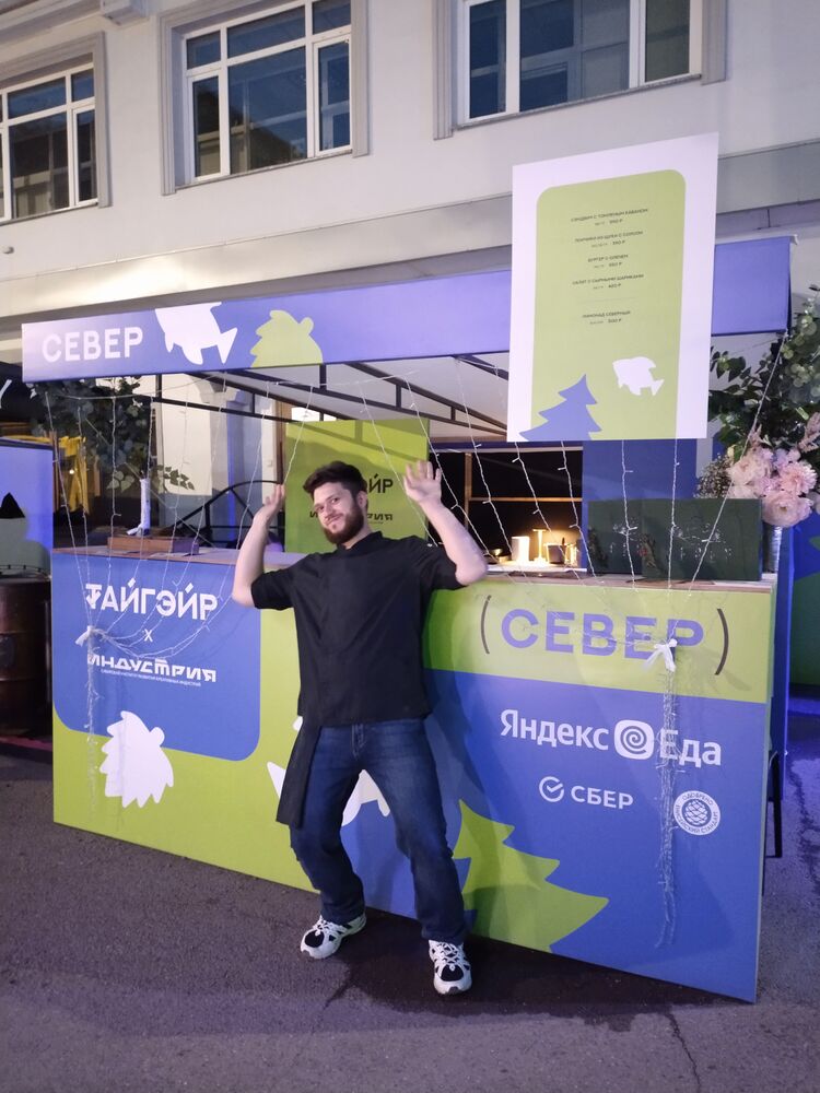 ���������� ����������, ���� ������� �����, 31 ���, ������������ ��� ����� � ���������, c�������� ���������