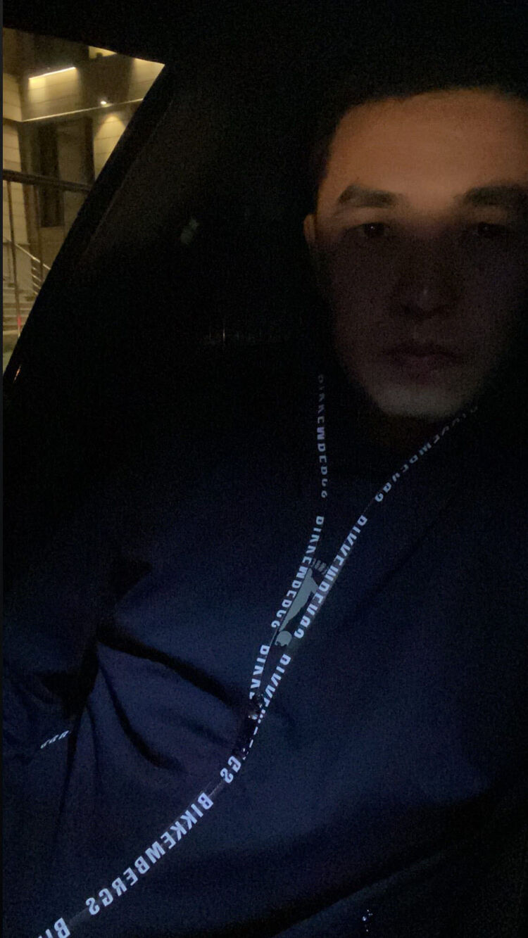 ���� 44879326 ������� ����������, 32 ����, ���� ���������� � ������