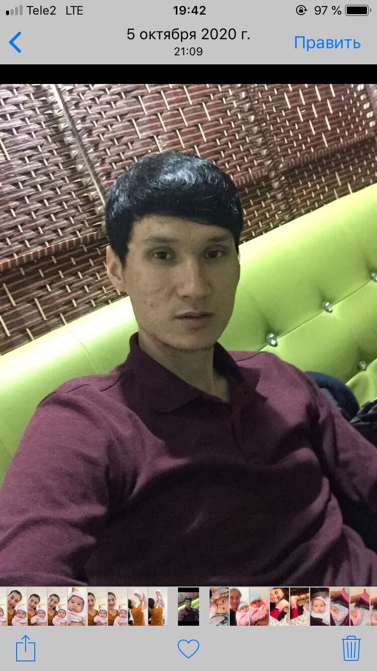 ���� 24163006 ������� �����, 33 ����, ���� ���������� � ��������