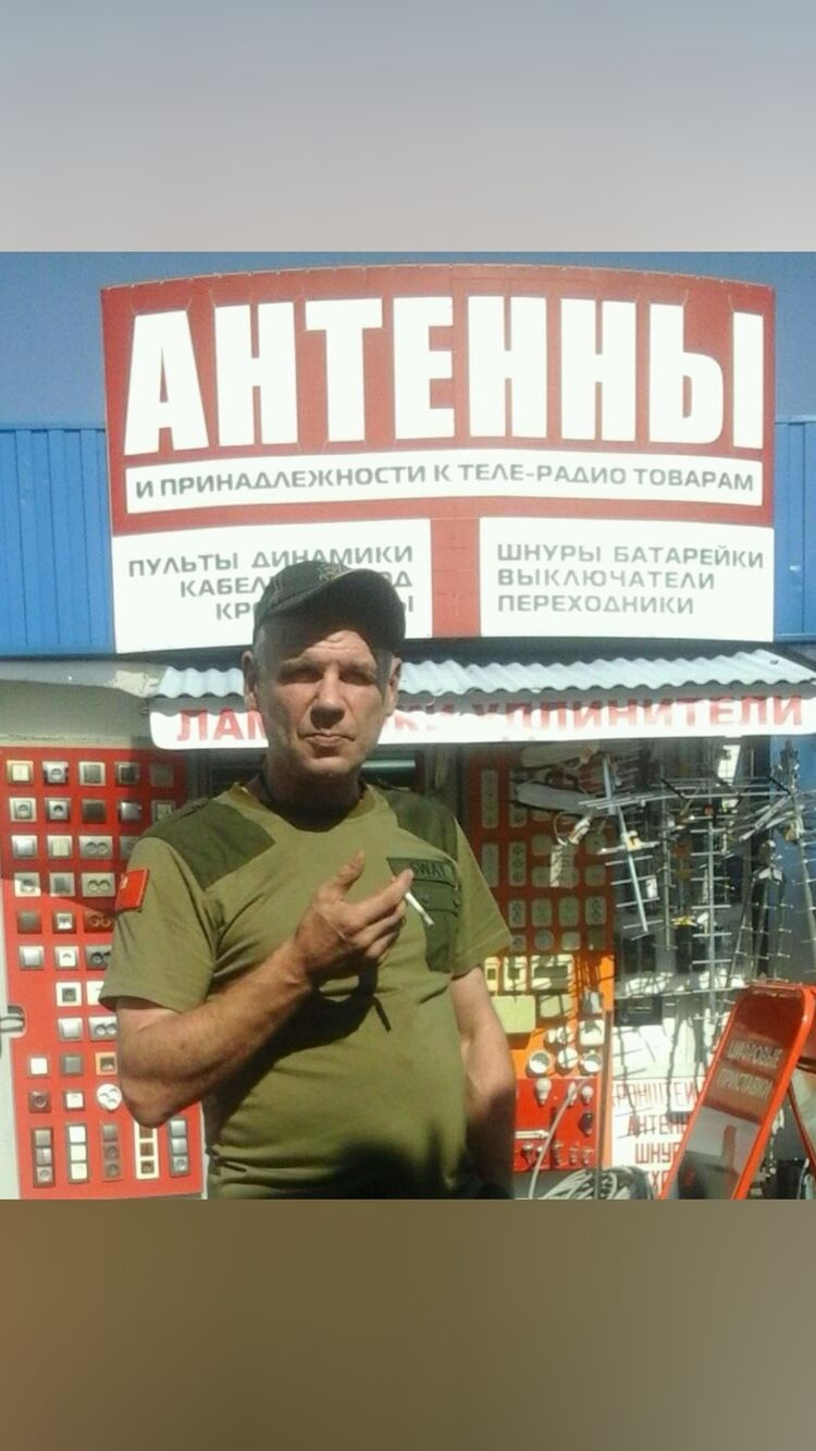 ���� 55570236 ������� �������, 52 ����, ���� ���������� � ������