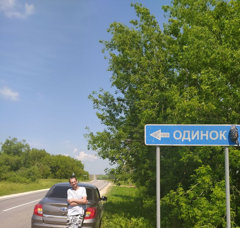 ���� 24344486 ������� �������, 41 ���, ���� ���������� � ��������