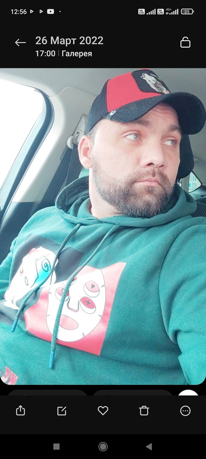 ���� 31947086 ������� �����, 40 ���, ���� ���������� � ����������