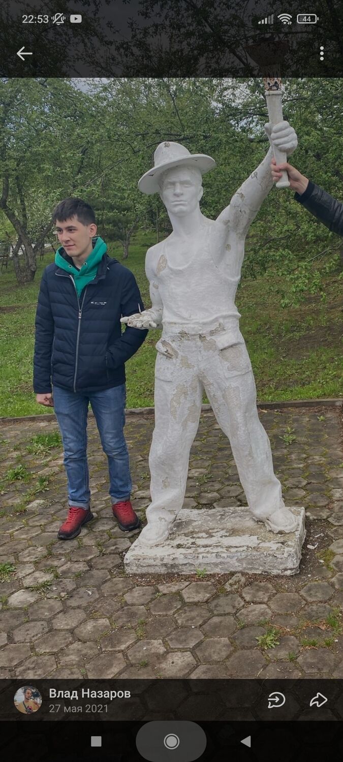 ���� 46418056 ����� Anton, 22 ����, ���� ���������� � �����������