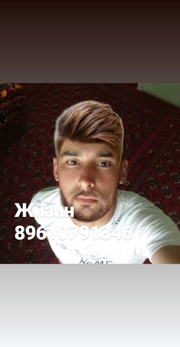  ,   Xoyot, 26 ,   ,   , c 
