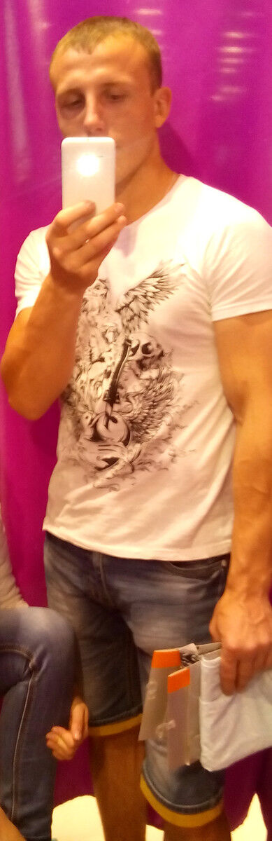 ���������� �����, ���� ������� ����, 33 ����, ������������ ��� ������